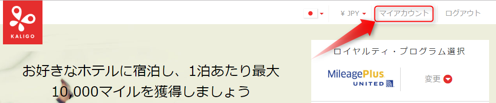 f:id:monimonita333:20161007211824p:plain