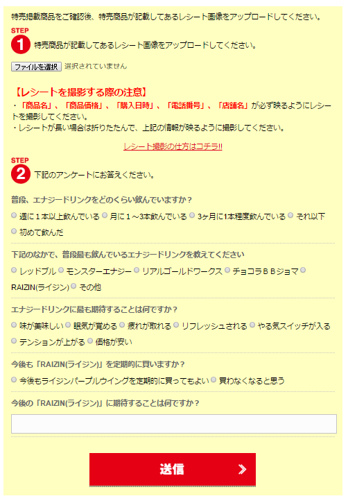 f:id:monimonita333:20161011225453p:plain f:id:monimonita333:20161011225453p:plain