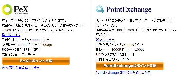 f:id:monimonita333:20161203210114p:plain f:id:monimonita333:20161203210114p:plain