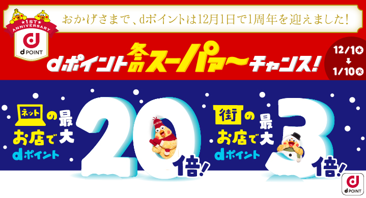 f:id:monimonita333:20161206215935p:plain f:id:monimonita333:20161206215935p:plain