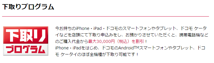 f:id:monimonita333:20161217074752p:plain f:id:monimonita333:20161217074752p:plain