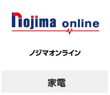 f:id:monimonita333:20170215173933p:plain f:id:monimonita333:20170215173933p:plain