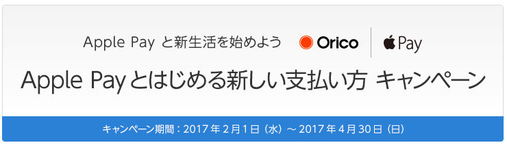 f:id:monimonita333:20170302122543p:plain