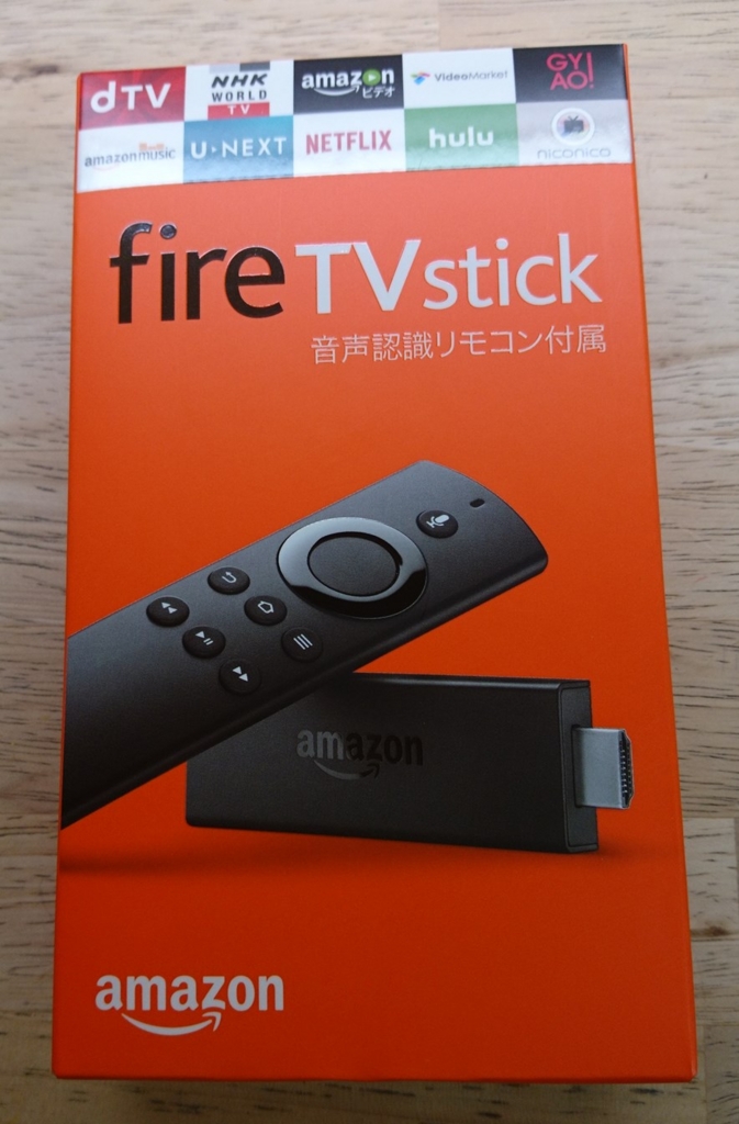 Fire TV Stick（第3世代）がAmazonで4,980円！レビューもあり！Amazonプライムビデオ最高！ | ケータイマイラー