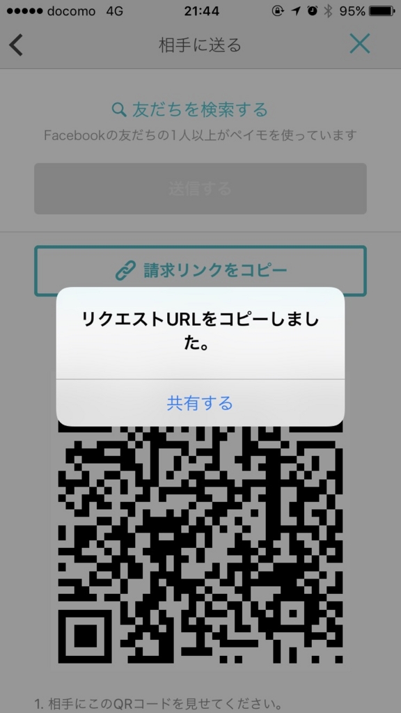 f:id:monimonita333:20170415174534j:plain f:id:monimonita333:20170415174534j:plain