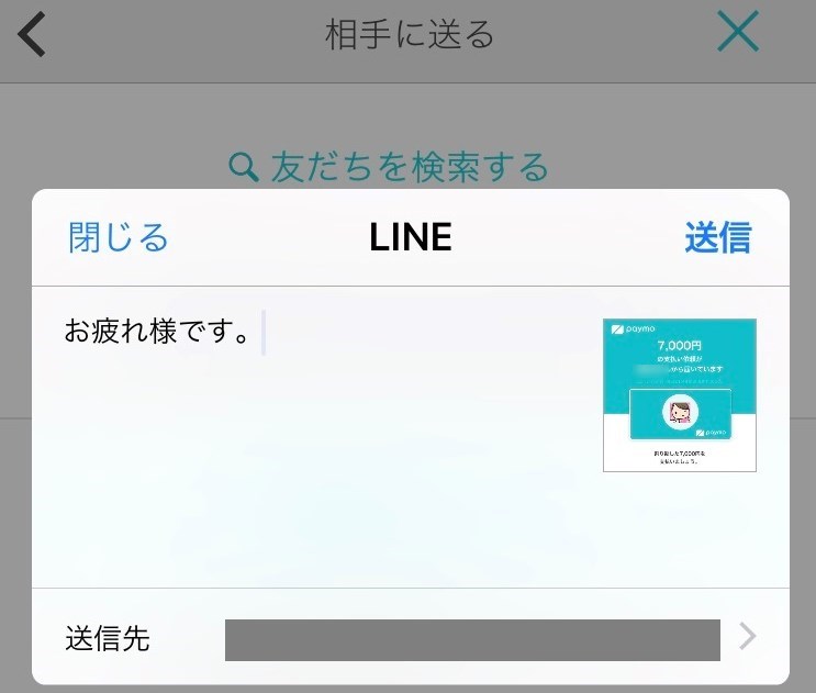 f:id:monimonita333:20170415213027j:plain f:id:monimonita333:20170415213027j:plain