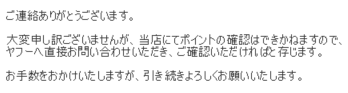 f:id:monimonita333:20171023214919p:plain f:id:monimonita333:20171023214919p:plain