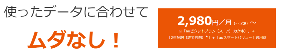 f:id:monimonita333:20171024110824p:plain f:id:monimonita333:20171024110824p:plain