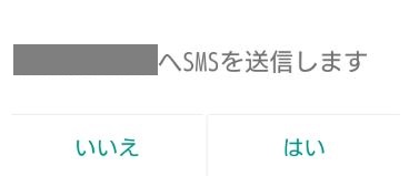 f:id:monimonita333:20171110002036j:plain f:id:monimonita333:20171110002036j:plain