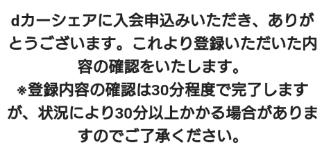 f:id:monimonita333:20171110002144p:plain f:id:monimonita333:20171110002144p:plain