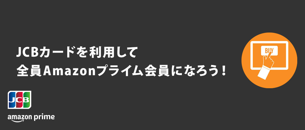 f:id:monimonita333:20171119130452p:plain