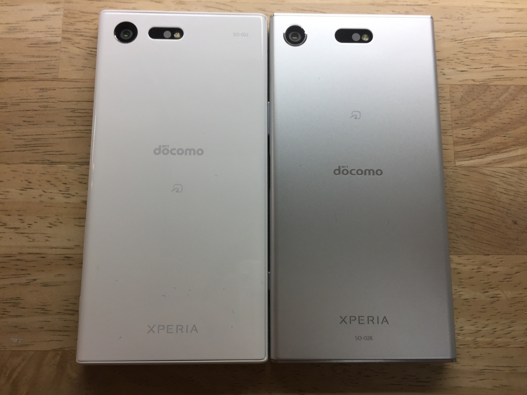 ドコモ版xperia Xz1 Compact So 02kを購入しました Xperia X Compactと比較しました Wf 1000xも購入 ケータイ乞食から陸マイラーへ