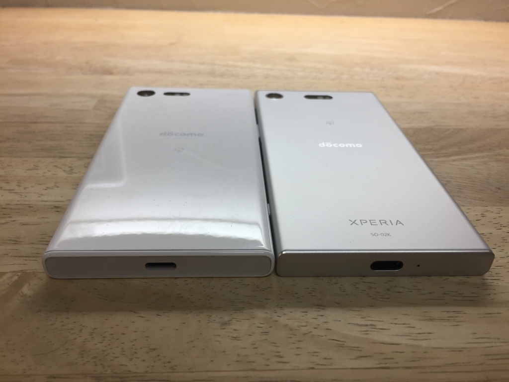 ドコモ版xperia Xz1 Compact So 02kを購入しました Xperia X Compactと比較しました Wf 1000xも購入 ケータイ乞食から陸マイラーへ