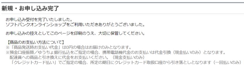 f:id:monimonita333:20171205205426j:plain f:id:monimonita333:20171205205426j:plain