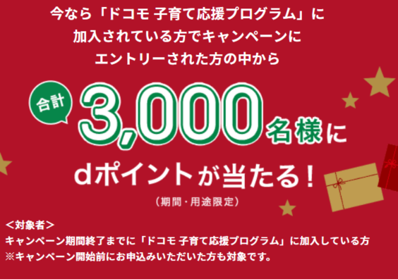 f:id:monimonita333:20171212100629p:plain f:id:monimonita333:20171212100629p:plain