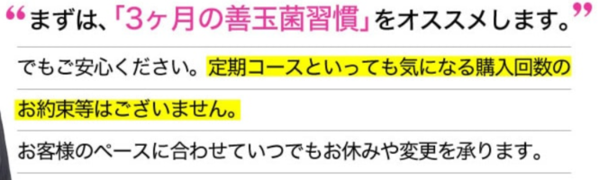 f:id:monimonita333:20171222083325p:plain f:id:monimonita333:20171222083325p:plain