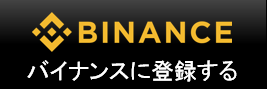 f:id:monimonita333:20180108220732p:plain