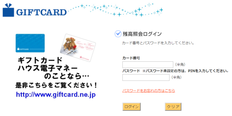 f:id:monimonita333:20180112111519p:plain f:id:monimonita333:20180112111519p:plain