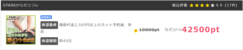 f:id:monimonita333:20180112222545p:plain f:id:monimonita333:20180112222545p:plain