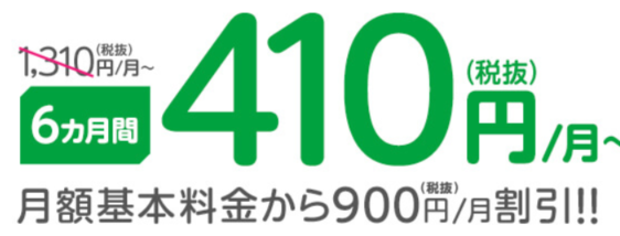 f:id:monimonita333:20180119142727p:plain f:id:monimonita333:20180119142727p:plain