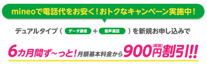 f:id:monimonita333:20180119142900p:plain f:id:monimonita333:20180119142900p:plain