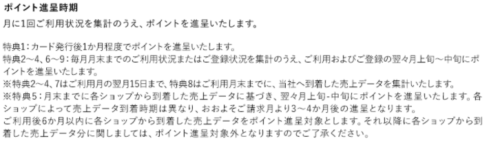 f:id:monimonita333:20180125152955p:plain f:id:monimonita333:20180125152955p:plain