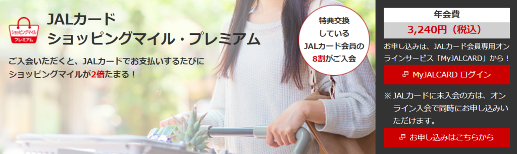 f:id:monimonita333:20180129230851p:plain f:id:monimonita333:20180129230851p:plain