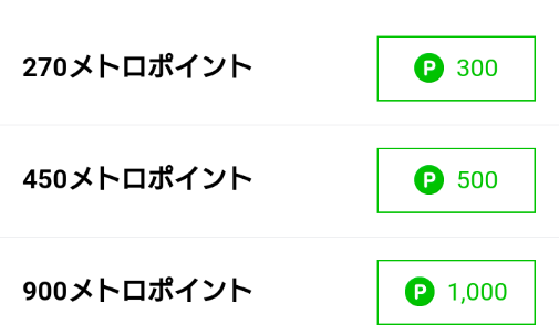 f:id:monimonita333:20180212081139p:plain f:id:monimonita333:20180212081139p:plain