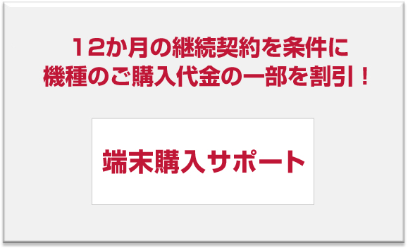 ãç«¯æ«è³¼å¥ãµãã¼ããã®ç»åæ¤ç´¢çµæ