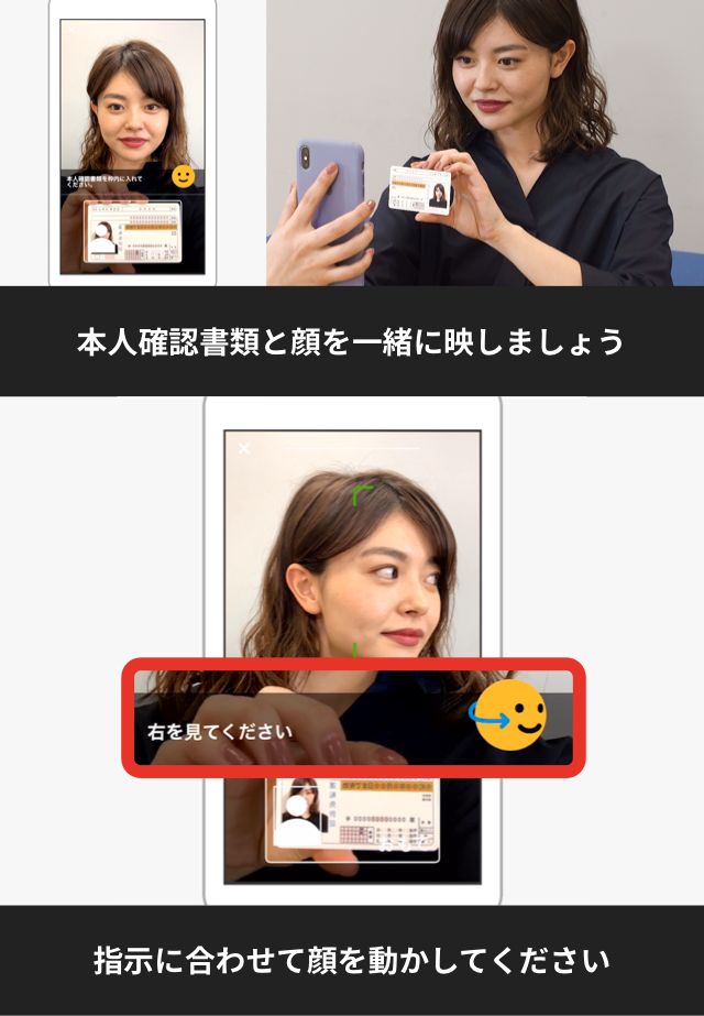 メルペイフィーバー最大50 メルペイサンデー最大 メルペイならメルカリの売上金が電子マネー Id で使える チャージの方法から使い方まで ケータイ乞食から陸マイラーへ