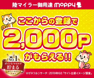 dカードGOLDが24,000P（24,000円分）！最大45,000円分GETの秘密とは